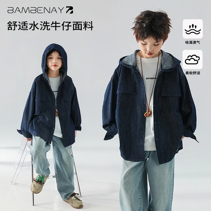 现货 班贝纳【复古牛仔衬衫】潮男童连帽休闲上衣春款中大儿童G5707