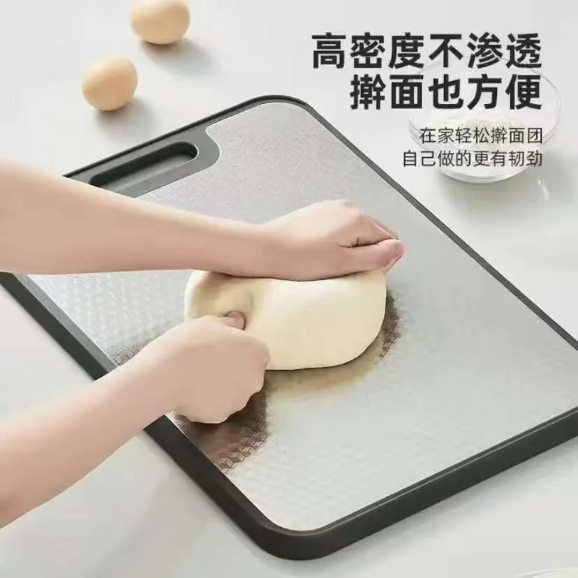 食品级304不锈钢双面水槽专用菜板,防霉防菌防溢防滑家用砧板厨房