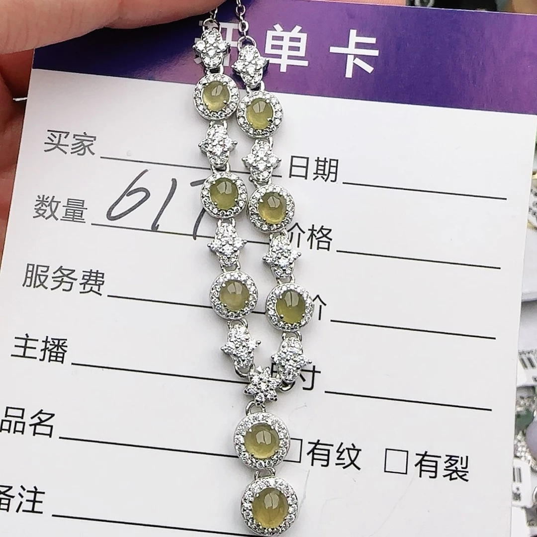 银S925镶嵌戒指翡翠➳****｡戒指
