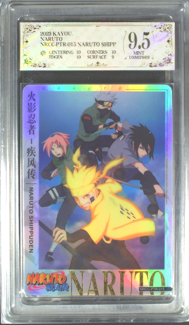 火影忍者（NRCC-PTR-015）正版评级卡一张 历代记015