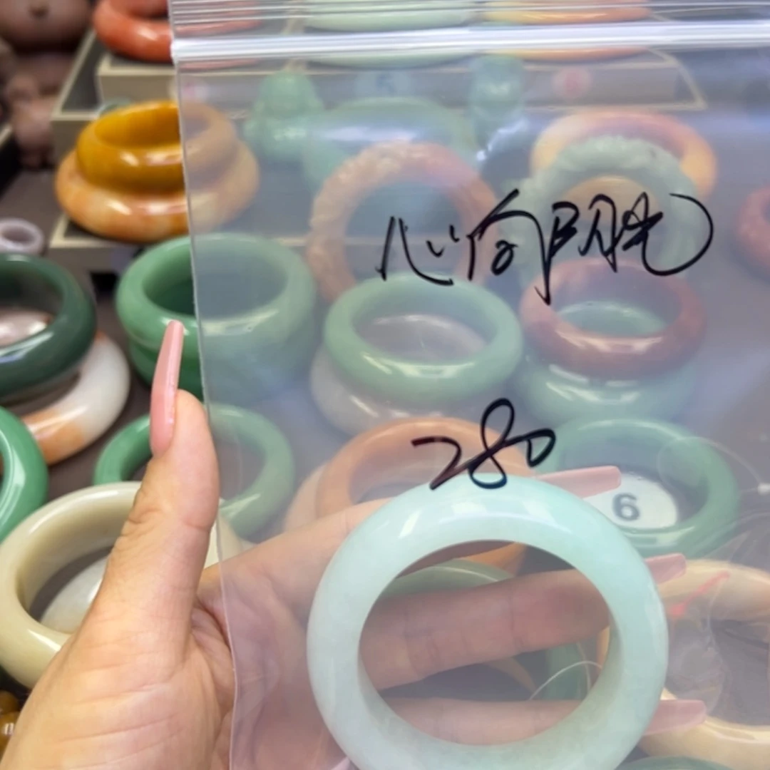 未镶嵌手镯石英岩玉心**光
