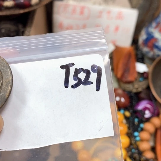 ⑧***铺最美古村专属链接