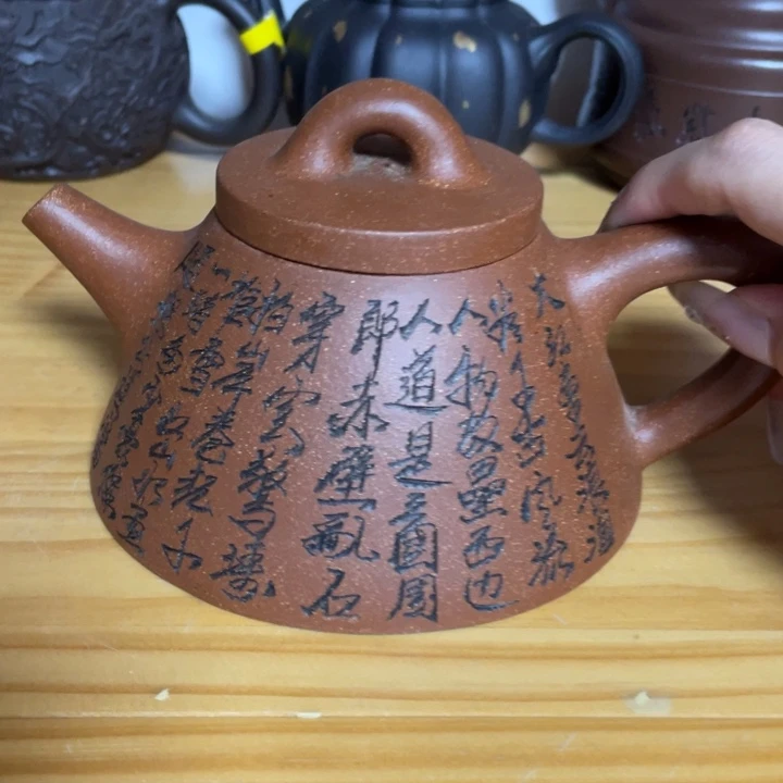 茶壶紫砂紫砂艺术作品