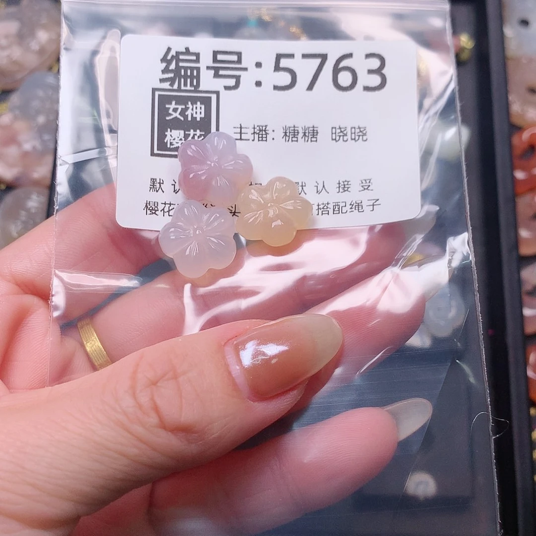 玛瑙/玉髓颈饰合金三****