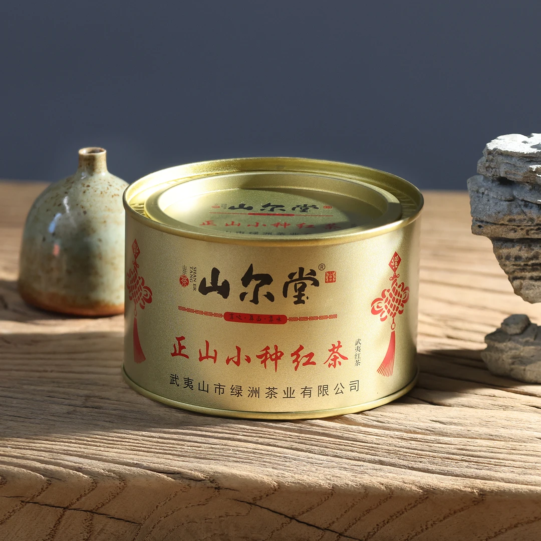 山尔堂  桐木关  福到正山小种红茶罐装散装果香50g两罐装