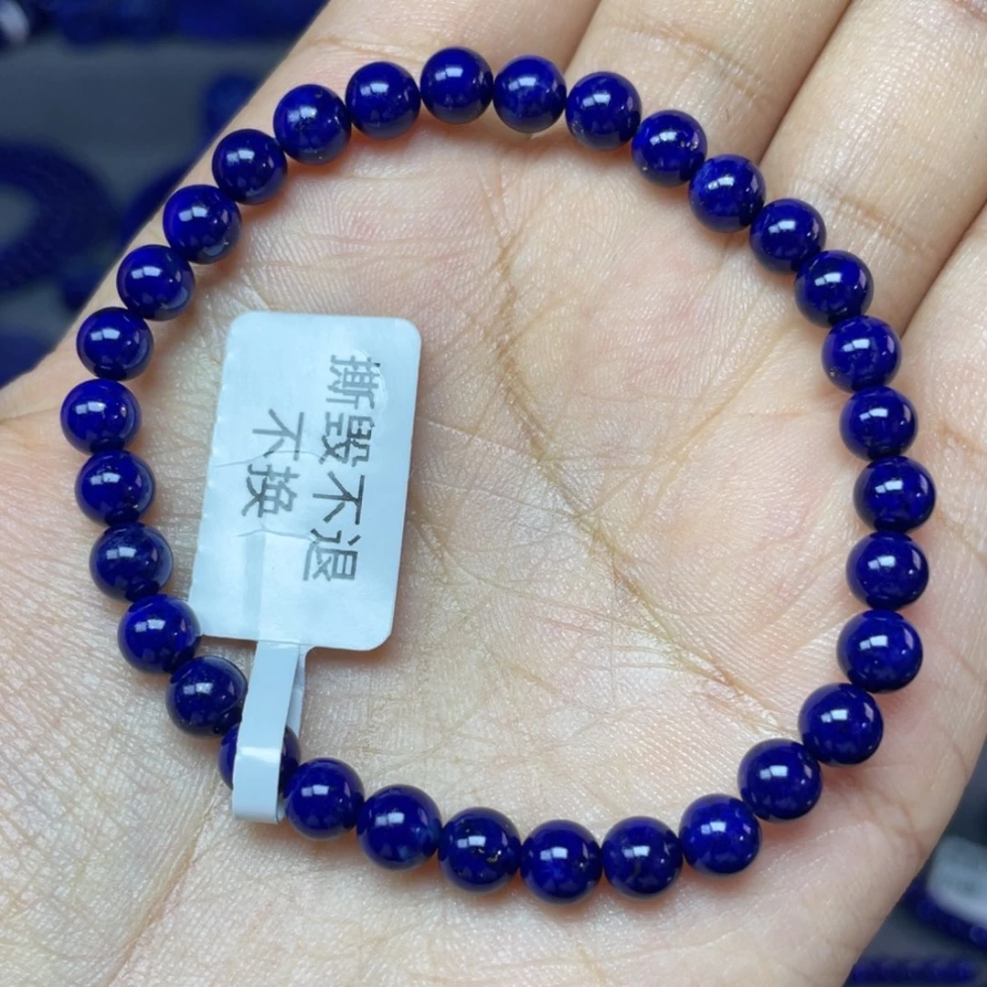 未镶嵌青金石5mm手串