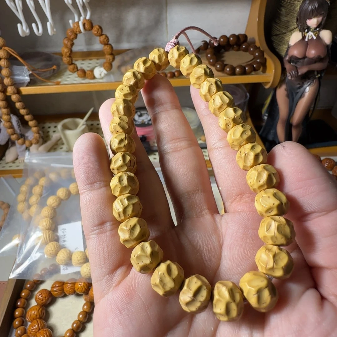 小***贝吊坠桃核哈哈哈哈哈哈哈哈哈哈哈哈哈