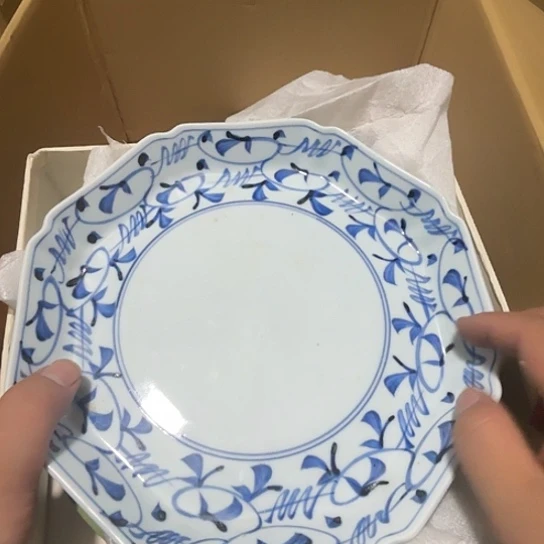瓷片荟轩不懂瓷器971