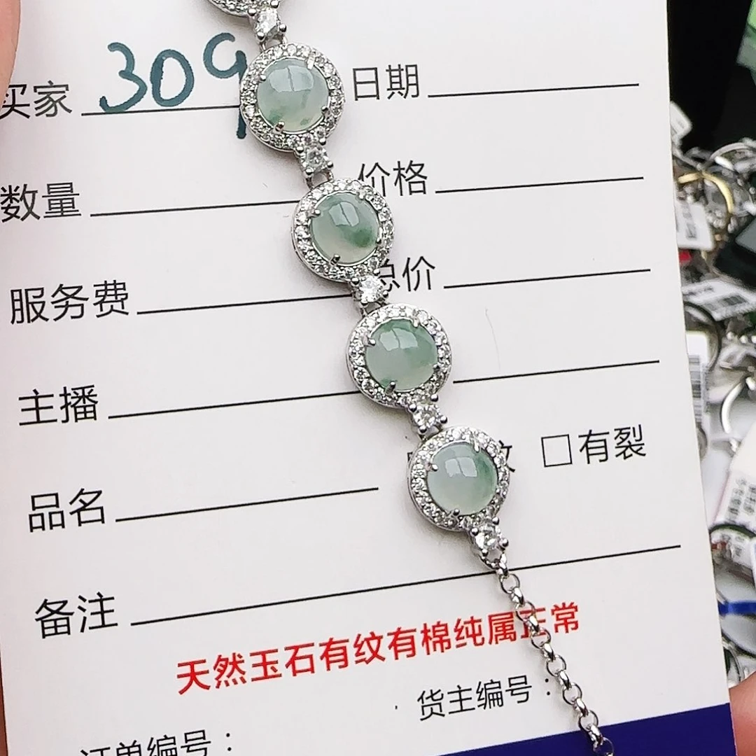 银S925镶嵌戒指翡翠戒指