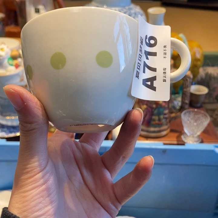 叶***e哈哈哈哈哈哈哈哈哈哈哈哈哈