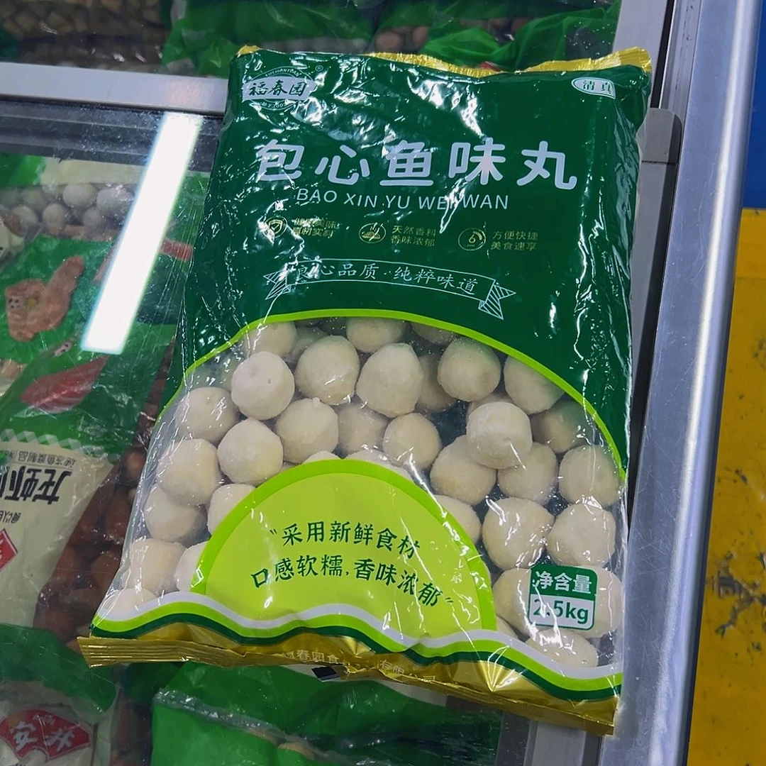 365食用农产品香港特别行政区包心鱼丸一袋