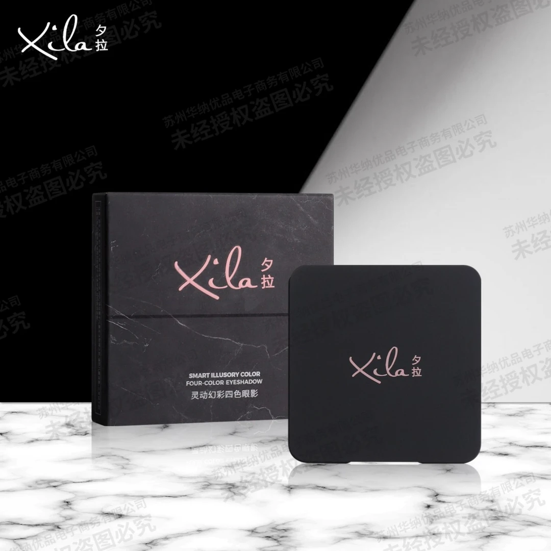 S20105-XiLa夕拉灵动幻彩四色眼影 5.2g