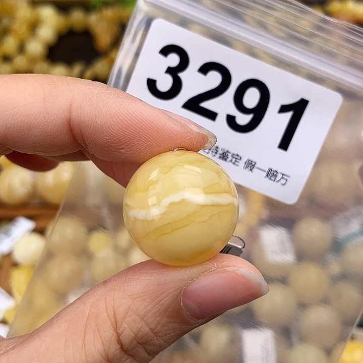琥珀未镶嵌珠宝奇石22