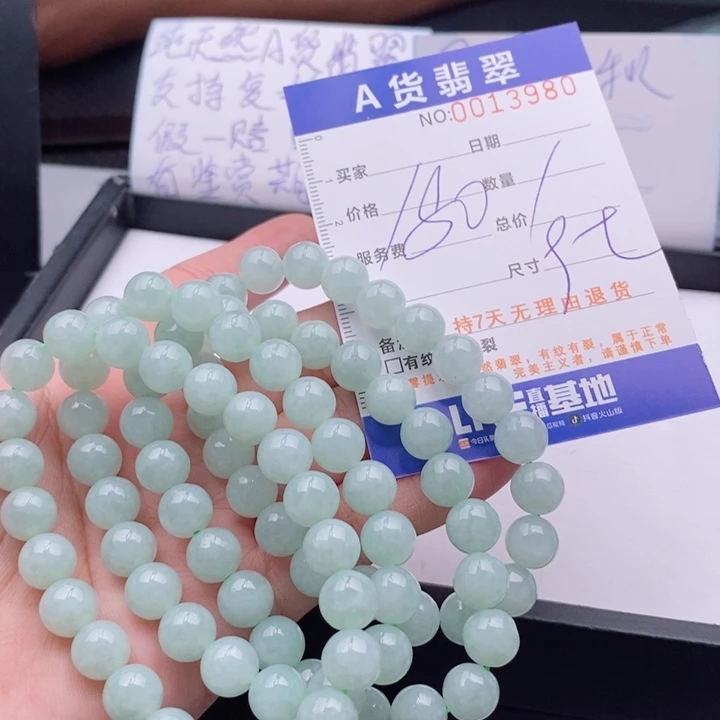 未镶嵌手链翡翠多样性