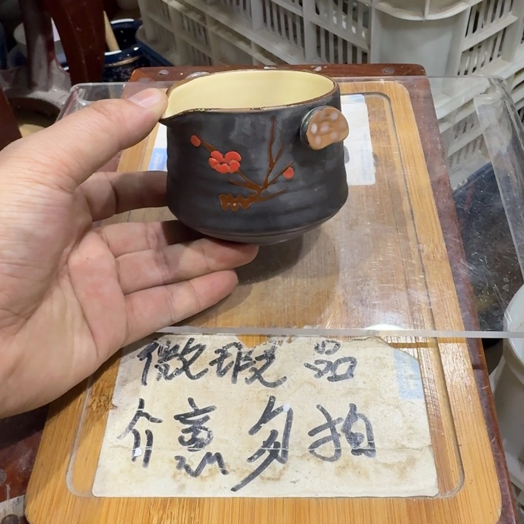 微瑕疵介意勿拍陶瓷器皿H177