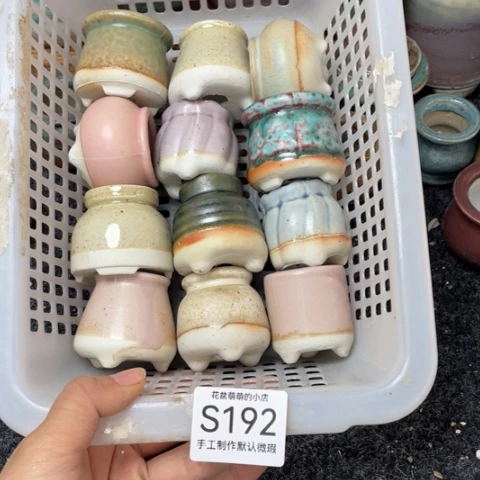 紫砂花盆微瑕192口径3厘米左右