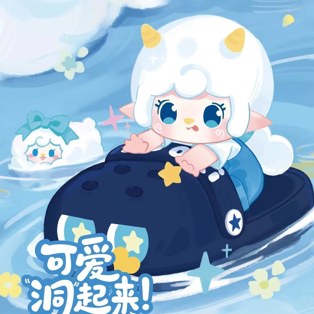 【现拆】找最大-氧氧yooki洞洞鞋挂件盲盒可爱洞起来