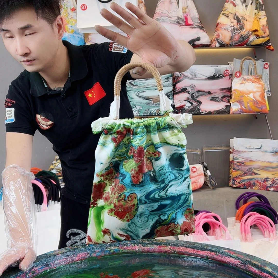 t***5994 ，不退不换2222222