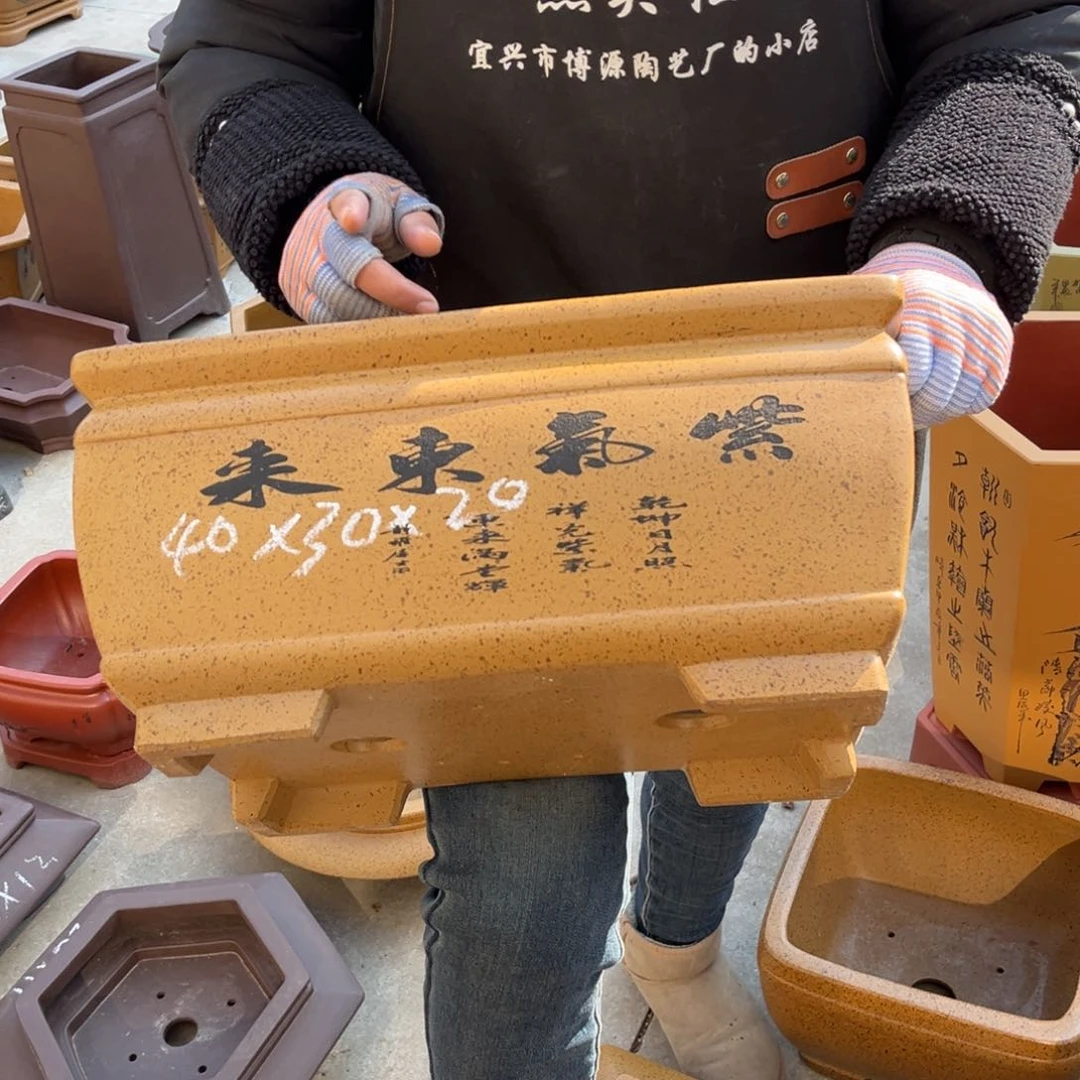 紫砂花盆盆景艺术