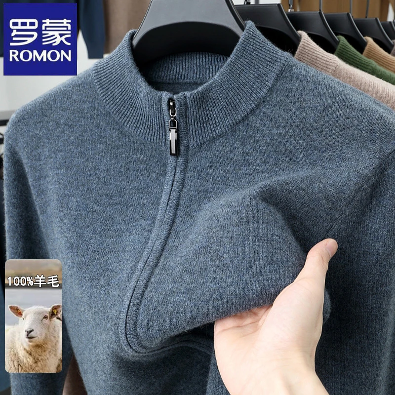 罗蒙全羊毛拉链立领纯色开衫秋冬季加厚中青年男士休闲毛衣外套潮