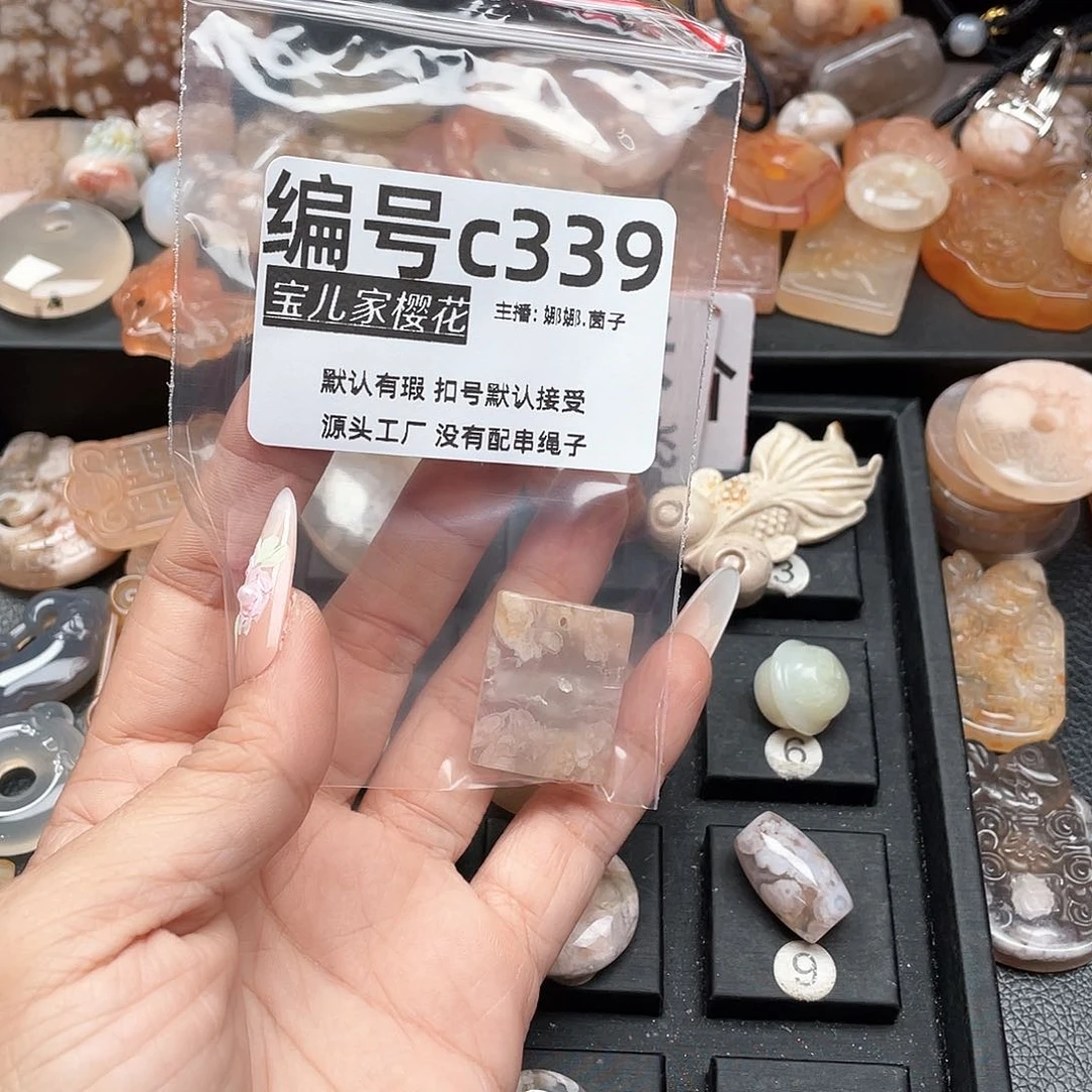合金颈饰玛瑙/玉髓不****瑰