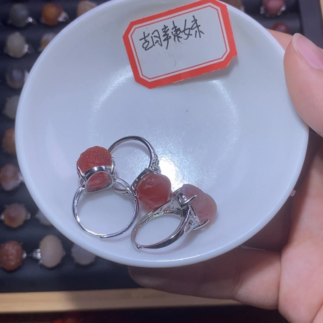 胡***妹玛瑙/玉髓合金手链