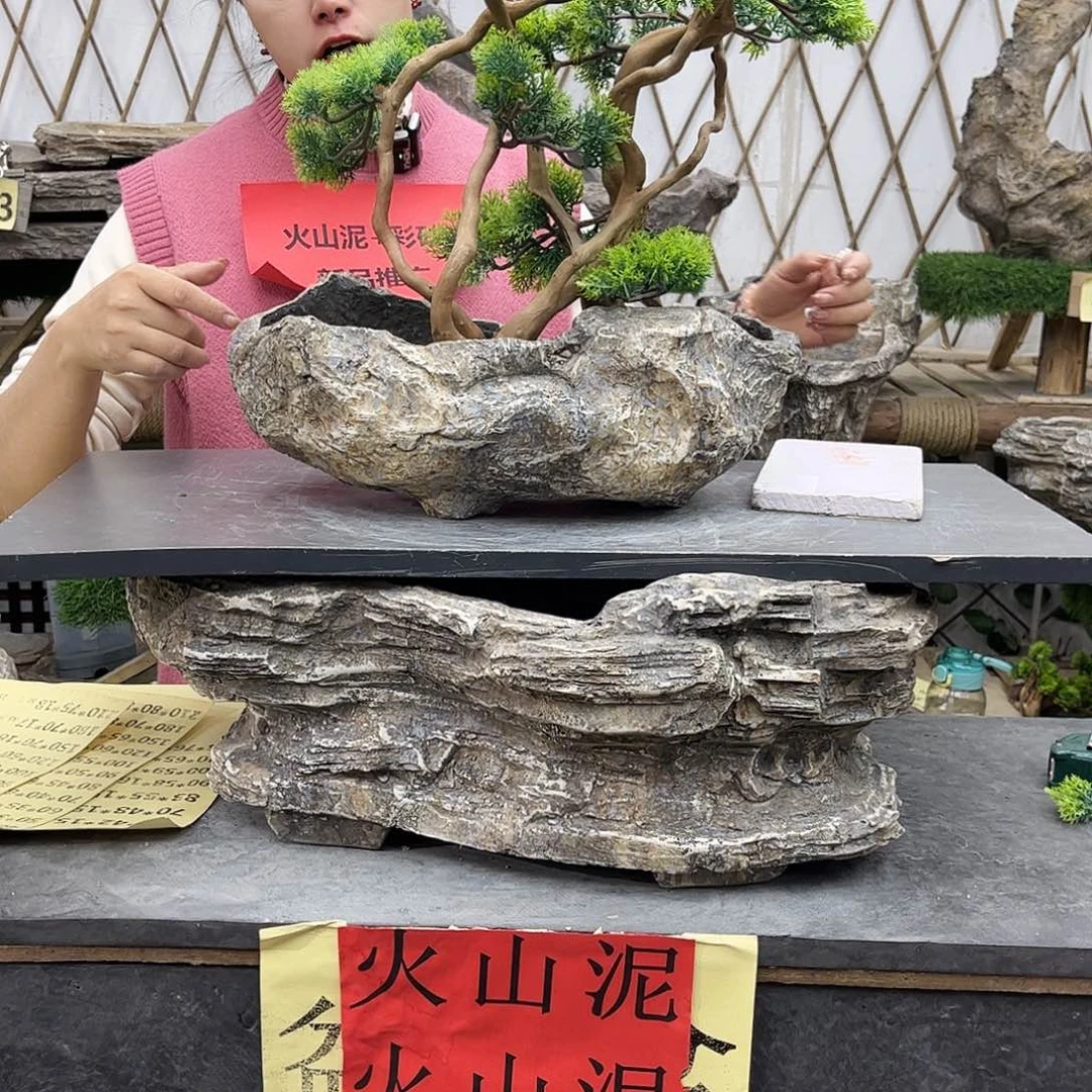 盆景异形花盆鱼缸p1-018