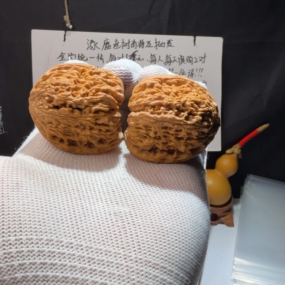 梦***缘文玩核桃把件南疆石