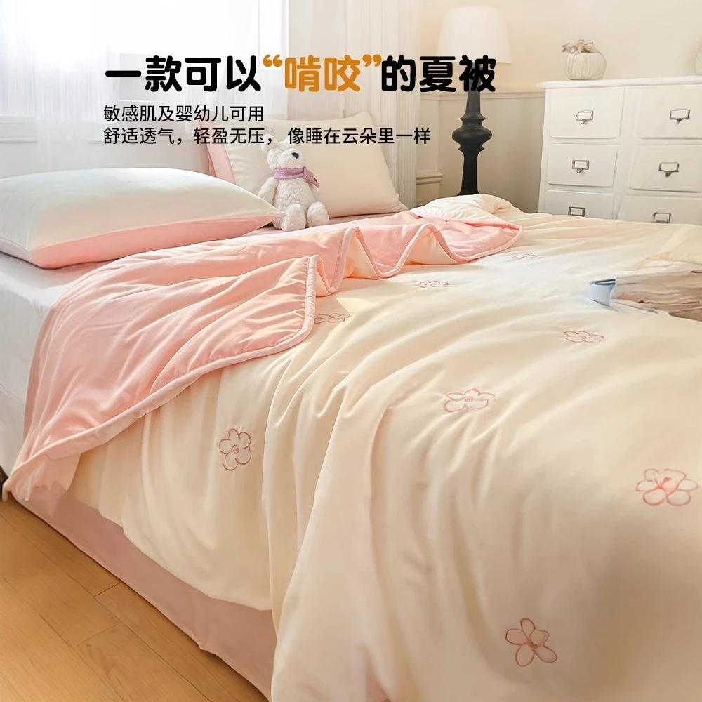 空调被单人棉花可机洗婴幼儿薄款被子水洗夏被天夏季夏凉被被芯