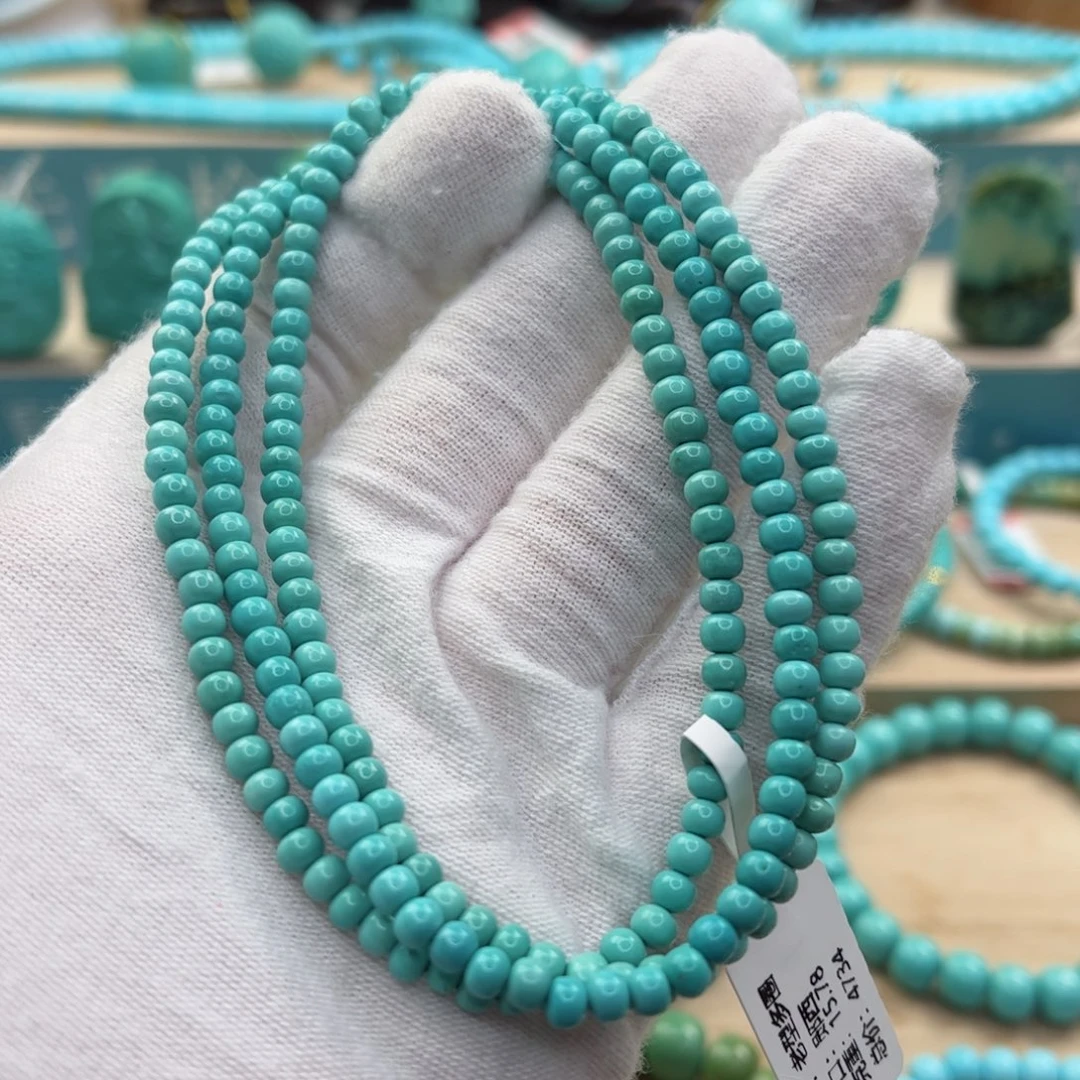 绿松石配饰未镶嵌