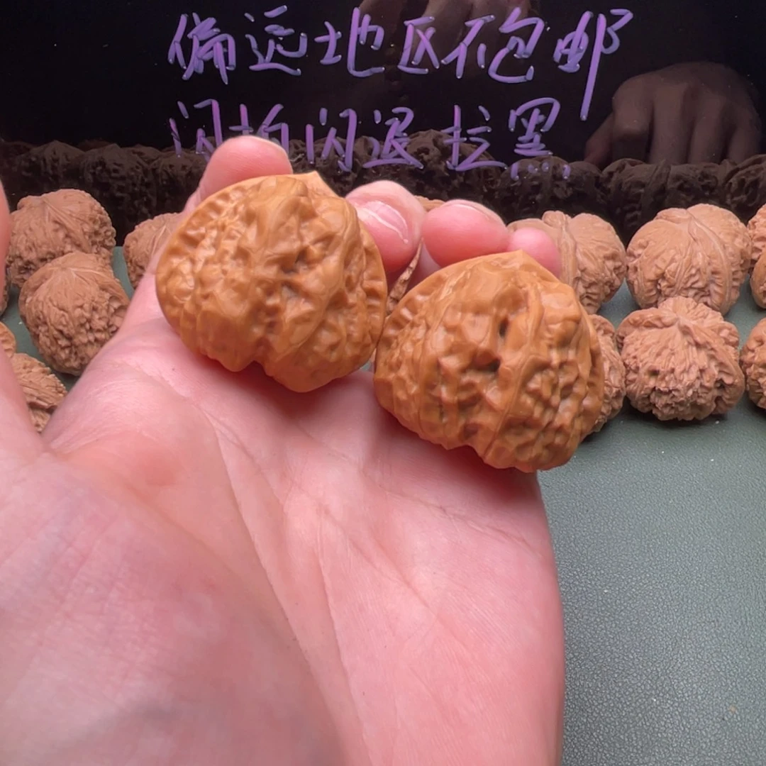 核桃把件39三角蛙蛙