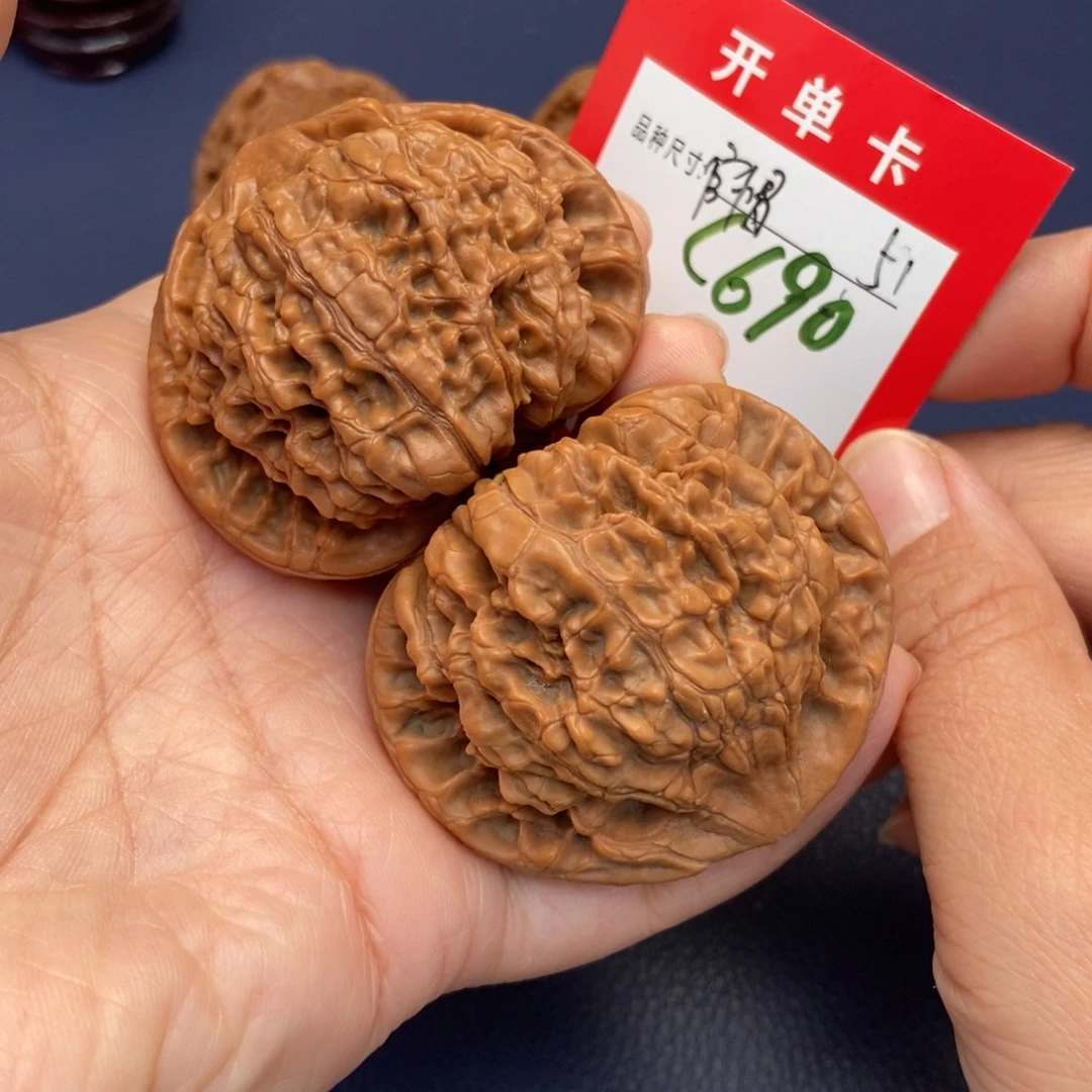 吊坠文玩核桃文玩核桃