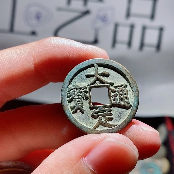 F***k小陈小陈  手机工艺品挂件  018
