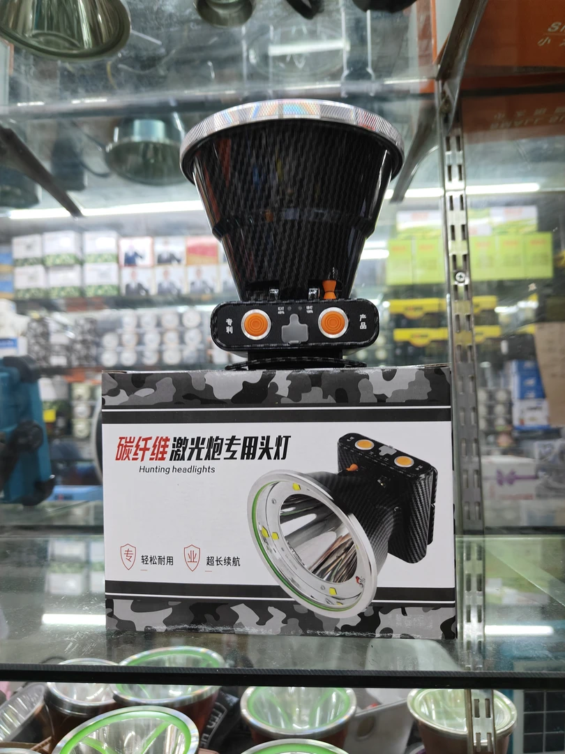 一体式头灯激光炮远射王长续航聚光强光防水