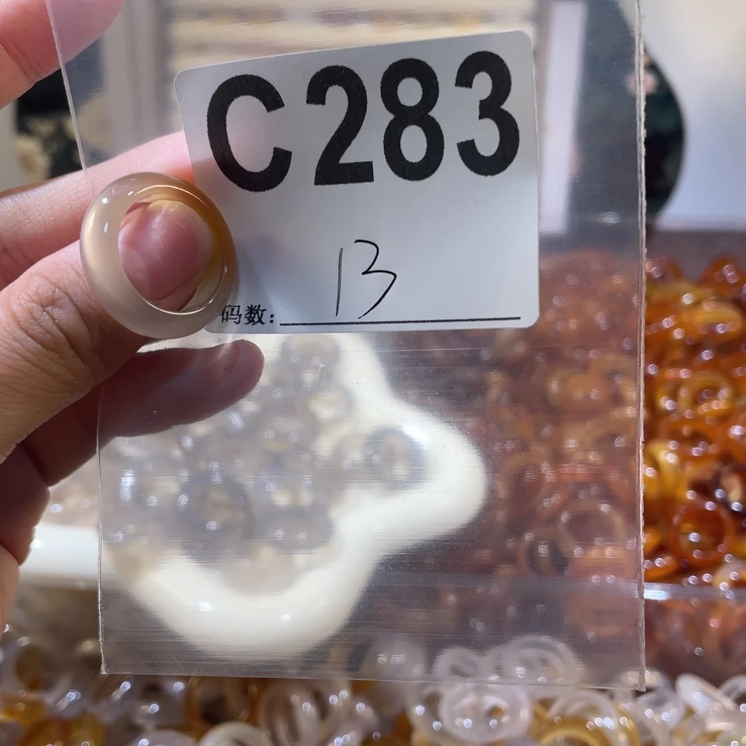 未镶嵌戒指玛瑙/玉髓283
