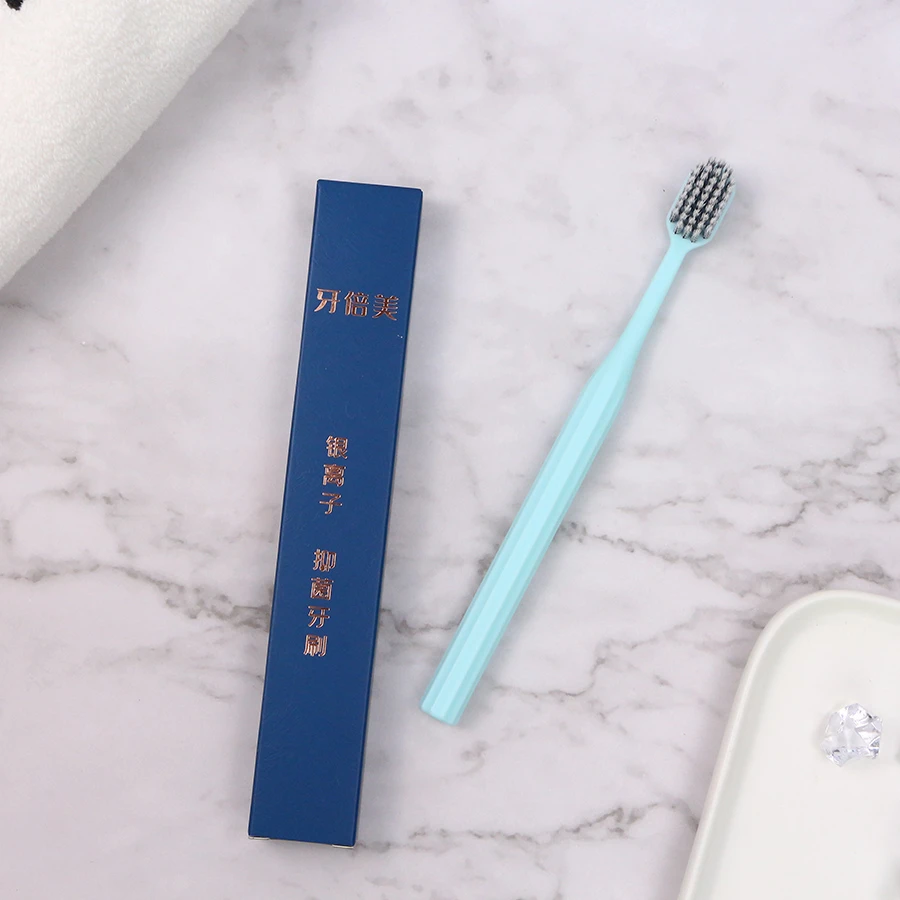 店主同款银离子宽体牙刷
