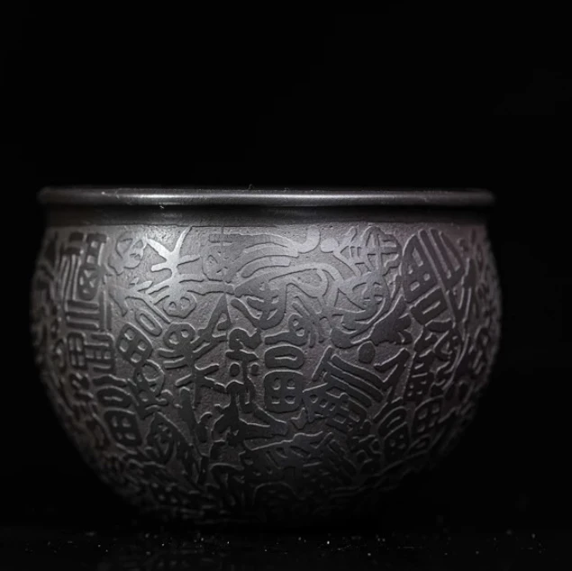 宜兴原矿紫砂 石黄满刻百福主人杯