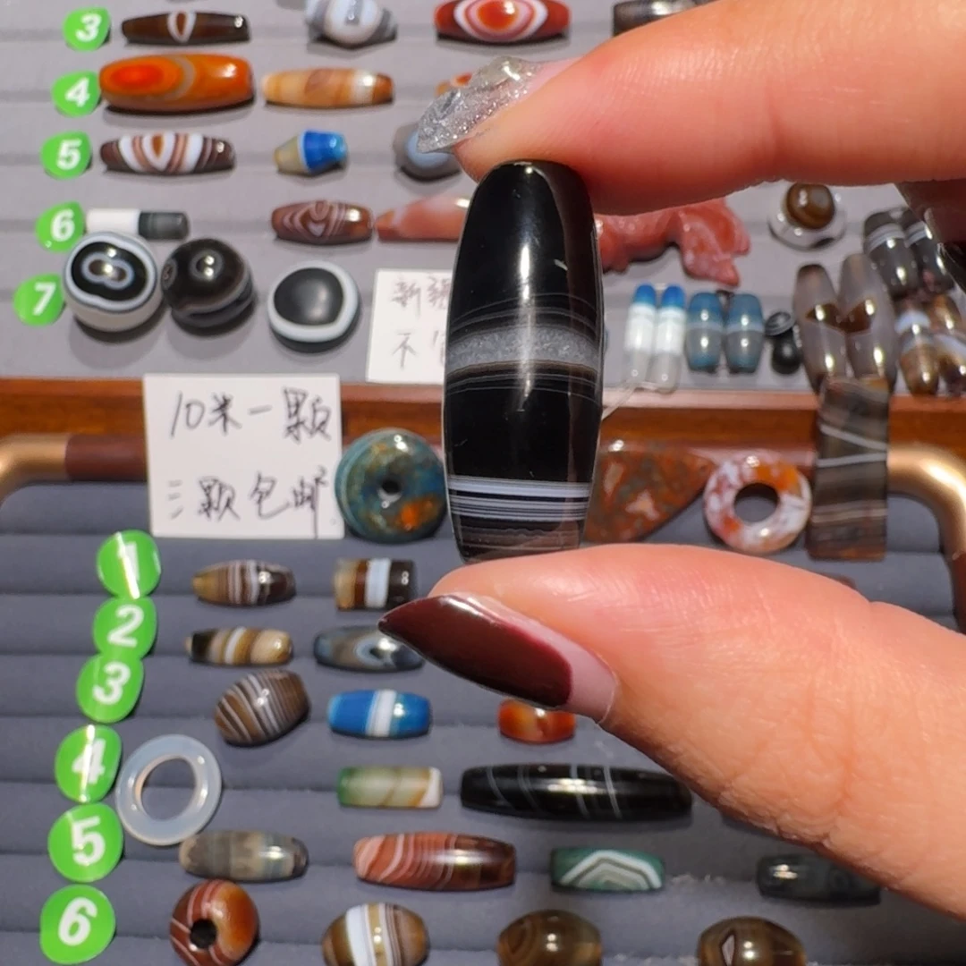 艺***安玛瑙/玉髓未镶嵌珠宝半成品