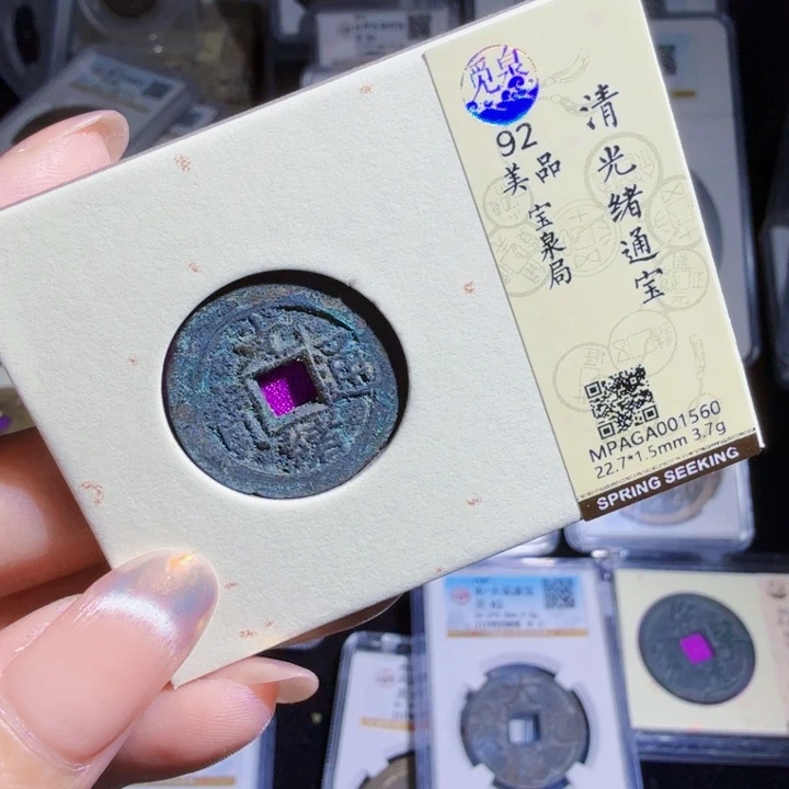 铜As历朝历代，1560