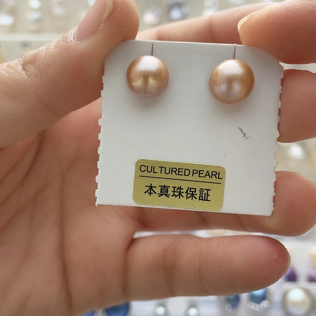 天然珍珠淡水珍珠未镶嵌