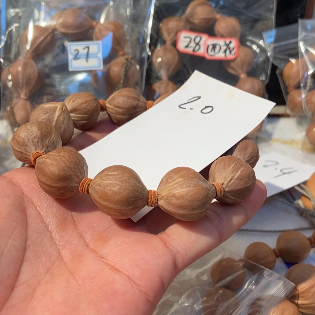 吊坠橄榄核橄榄橄榄