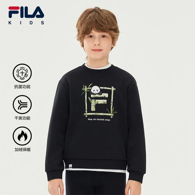 FILA斐乐儿童上衣秋冬新款时尚百搭针织套头熊猫卫衣K52B544203