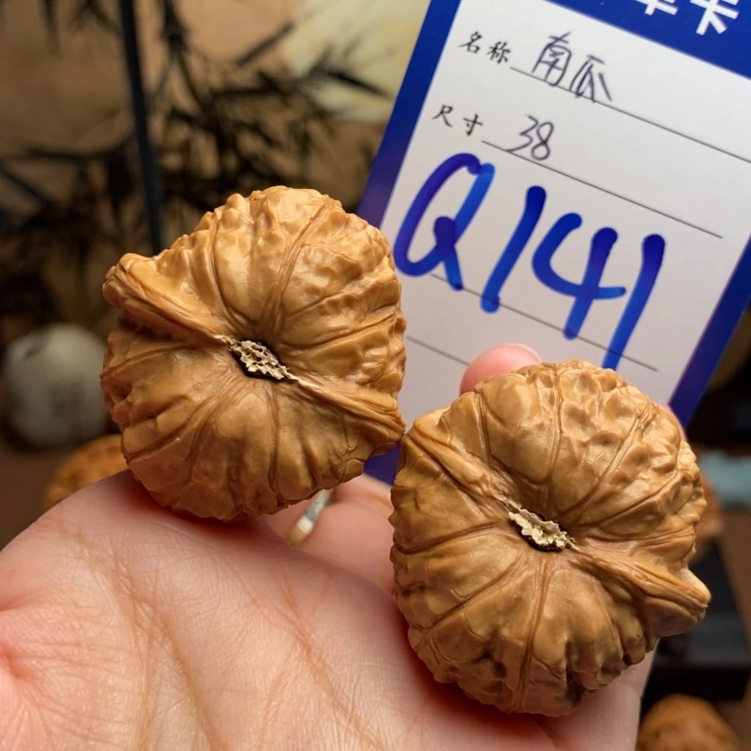 吊坠文玩核桃南瓜墩38
