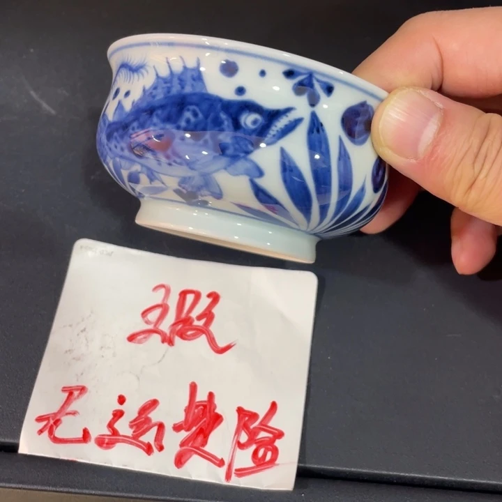 9643345678899990000000