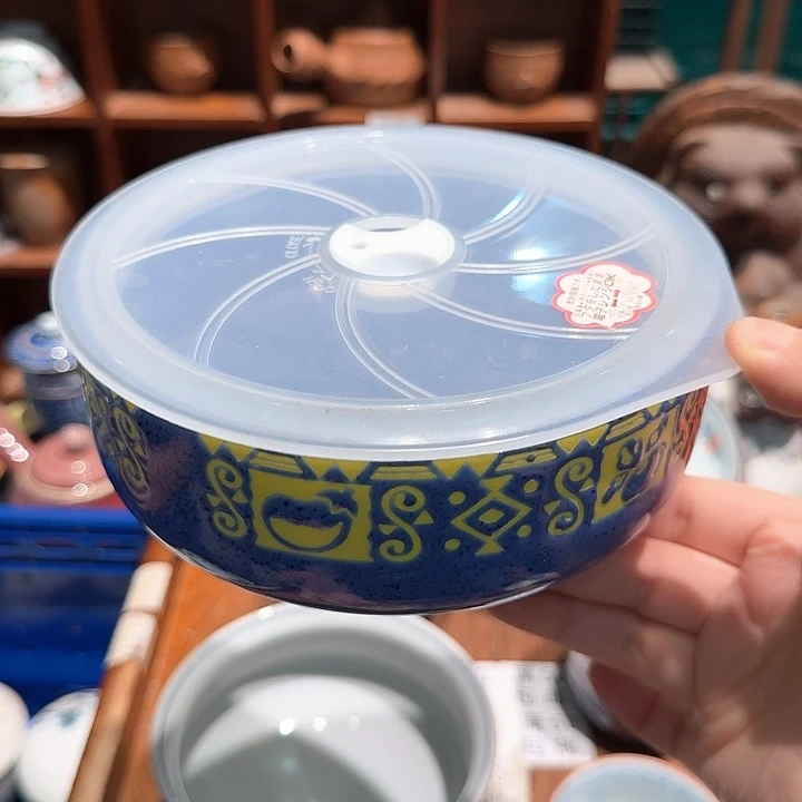 瓷片今天任意三单包邮
