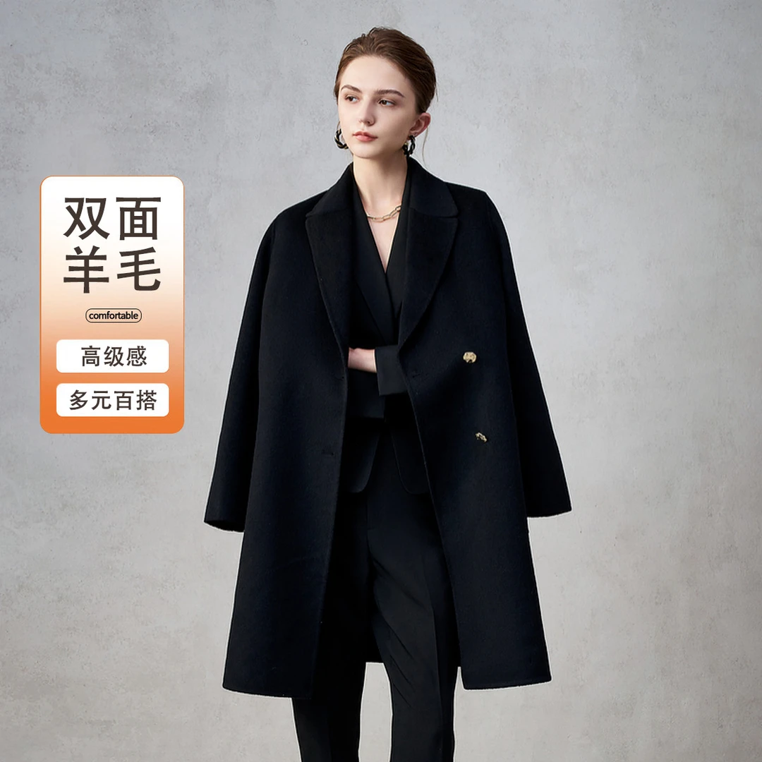 【双面羊毛保暖】G2000女装秋冬高贵气质中长款毛呢大衣外套直播