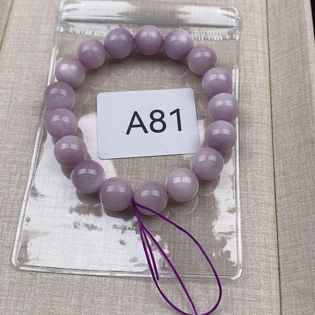 手链未镶嵌水晶A81