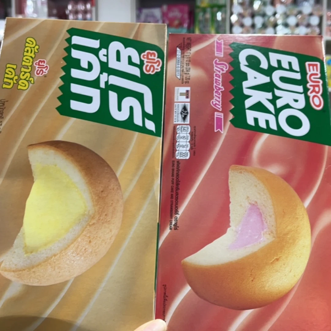 泰国进口蛋黄夹心草莓味泡芙蛋糕休闲零食营养早餐