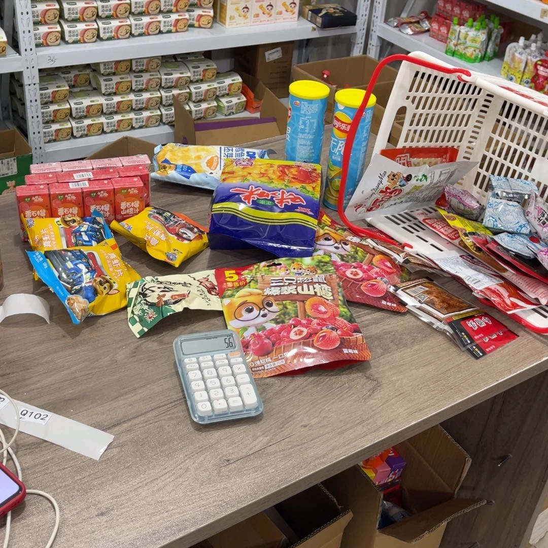 ╄***妞南泰母婴幼儿用品102