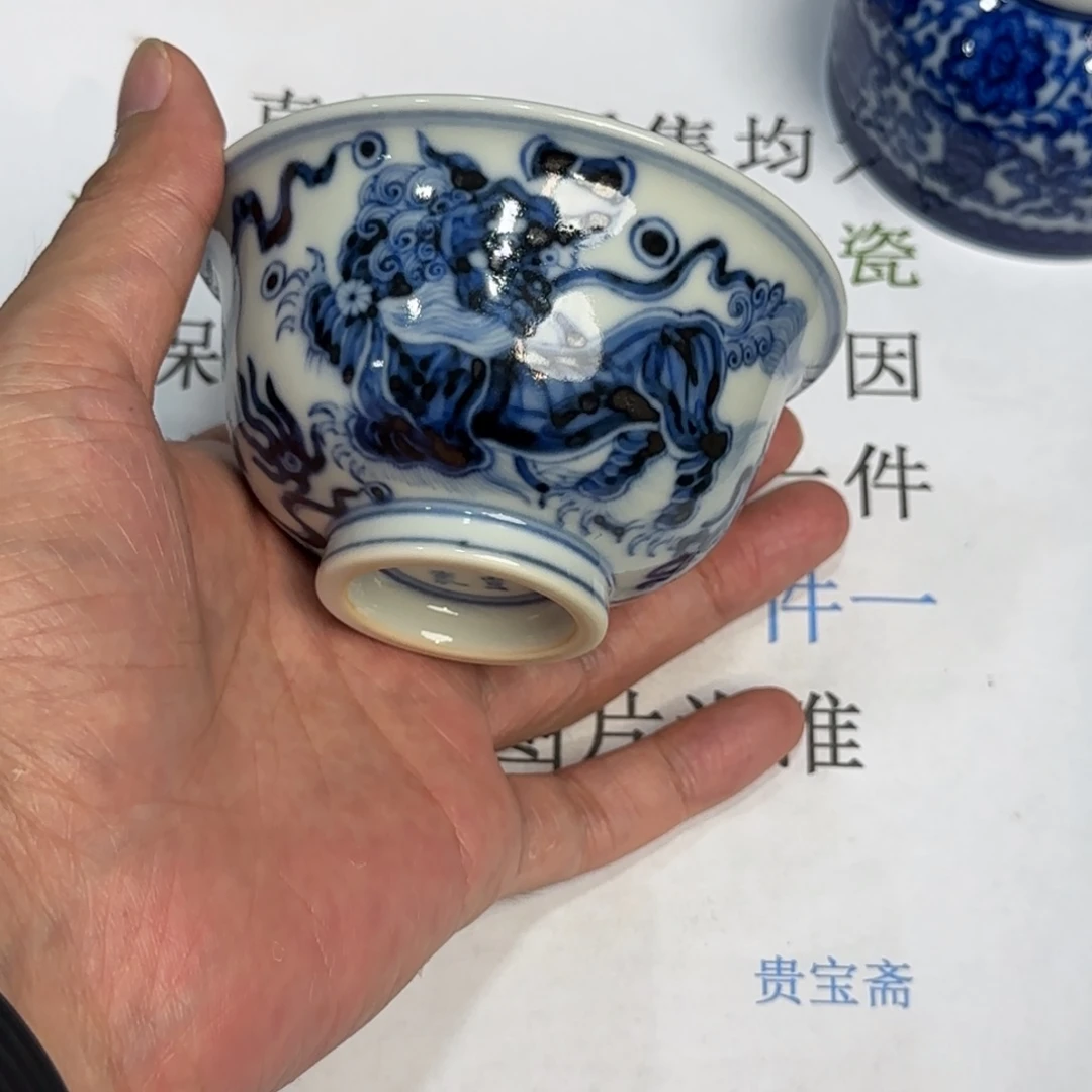 摆件当代仿古精品全手工